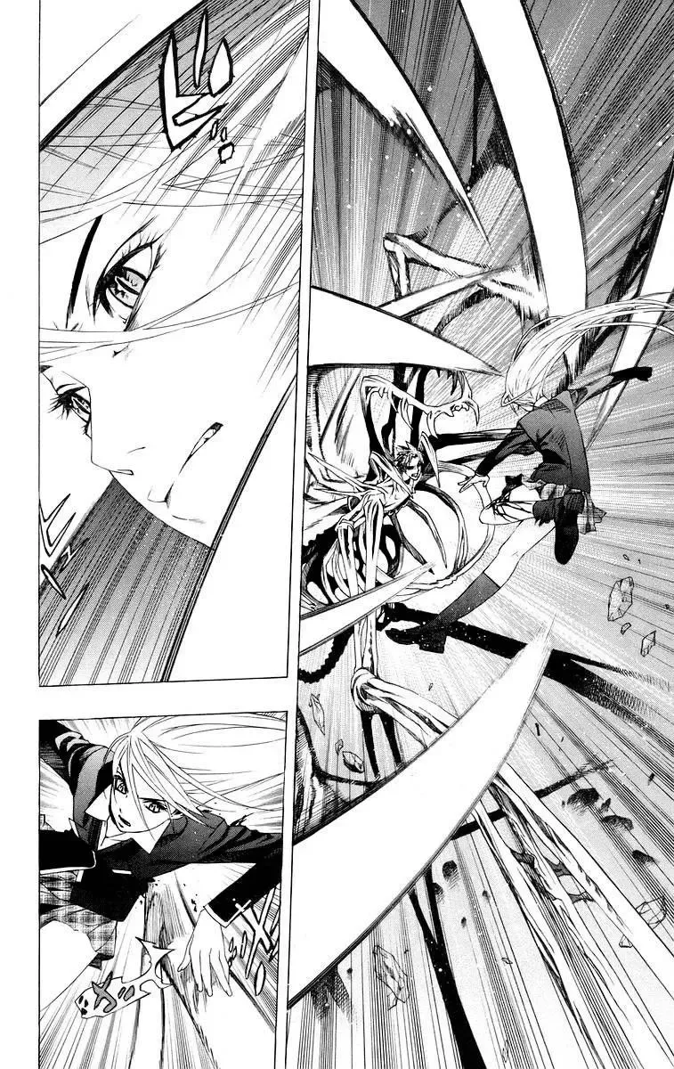 Rosario + Vampire Ss1 Chapter 33 - 43