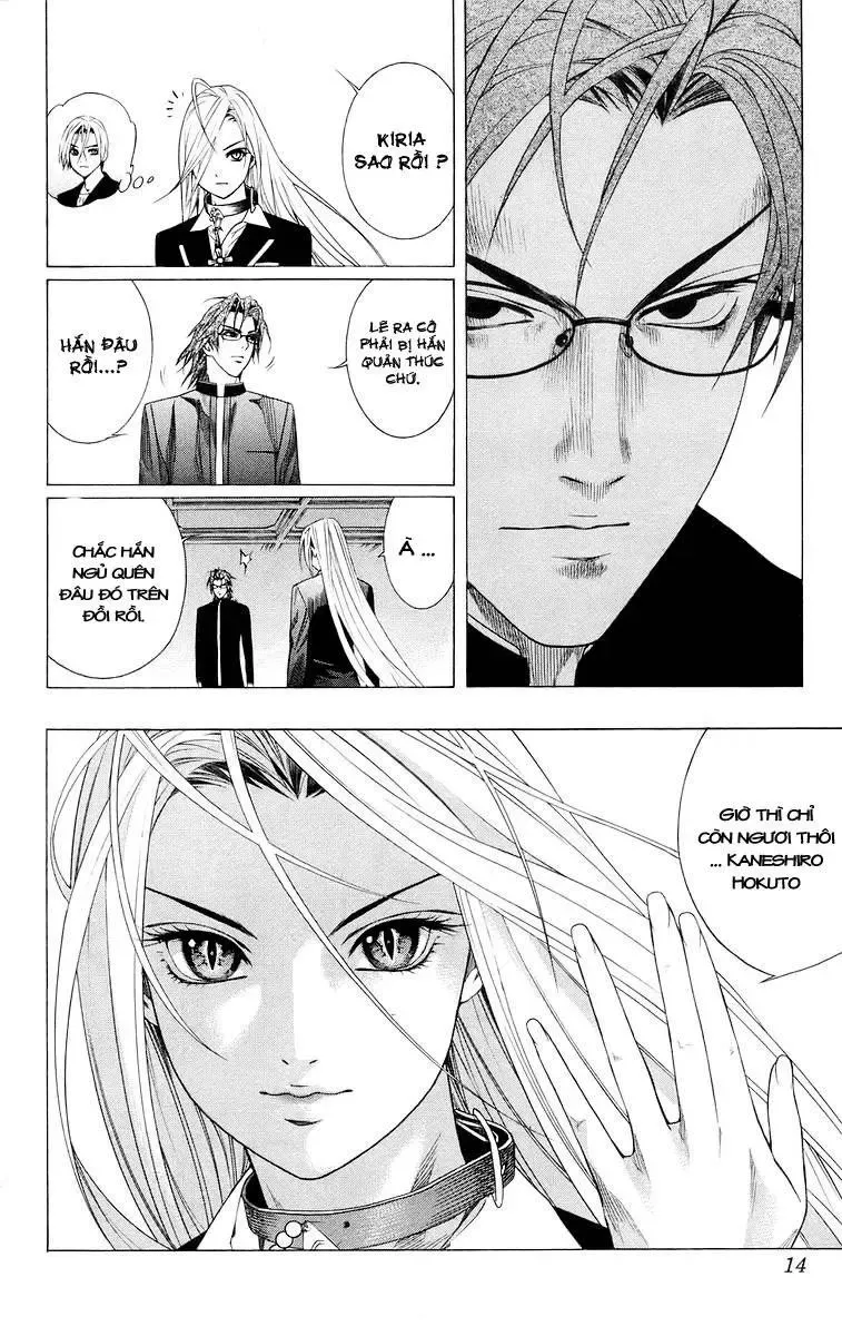 Rosario + Vampire Ss1 Chapter 33 - 9