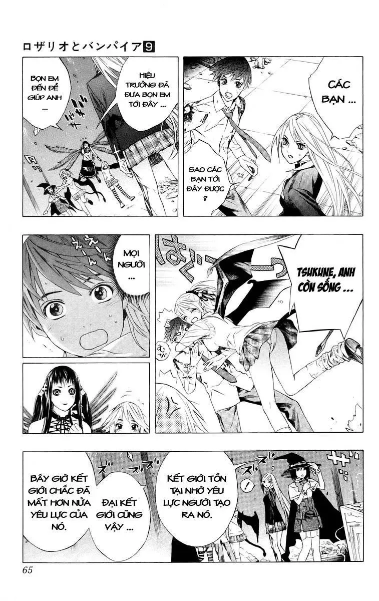 Rosario + Vampire Ss1 Chapter 34 - 14