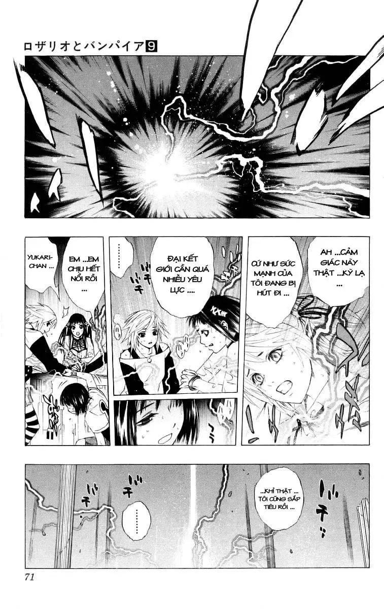 Rosario + Vampire Ss1 Chapter 34 - 20