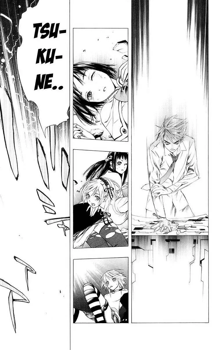 Rosario + Vampire Ss1 Chapter 34 - 24