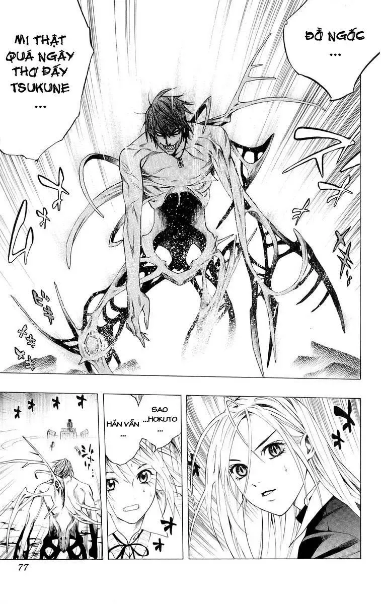 Rosario + Vampire Ss1 Chapter 34 - 26
