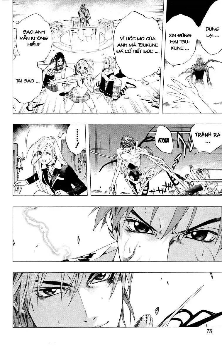 Rosario + Vampire Ss1 Chapter 34 - 27