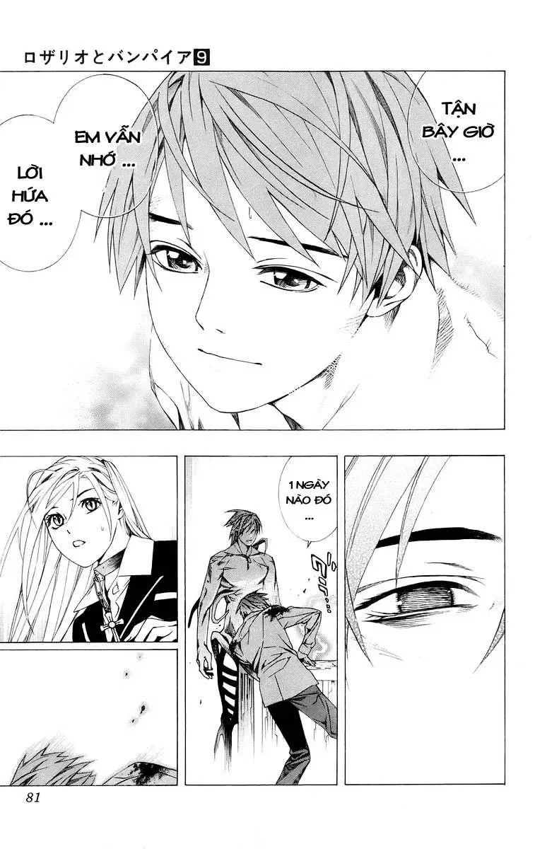 Rosario + Vampire Ss1 Chapter 34 - 30