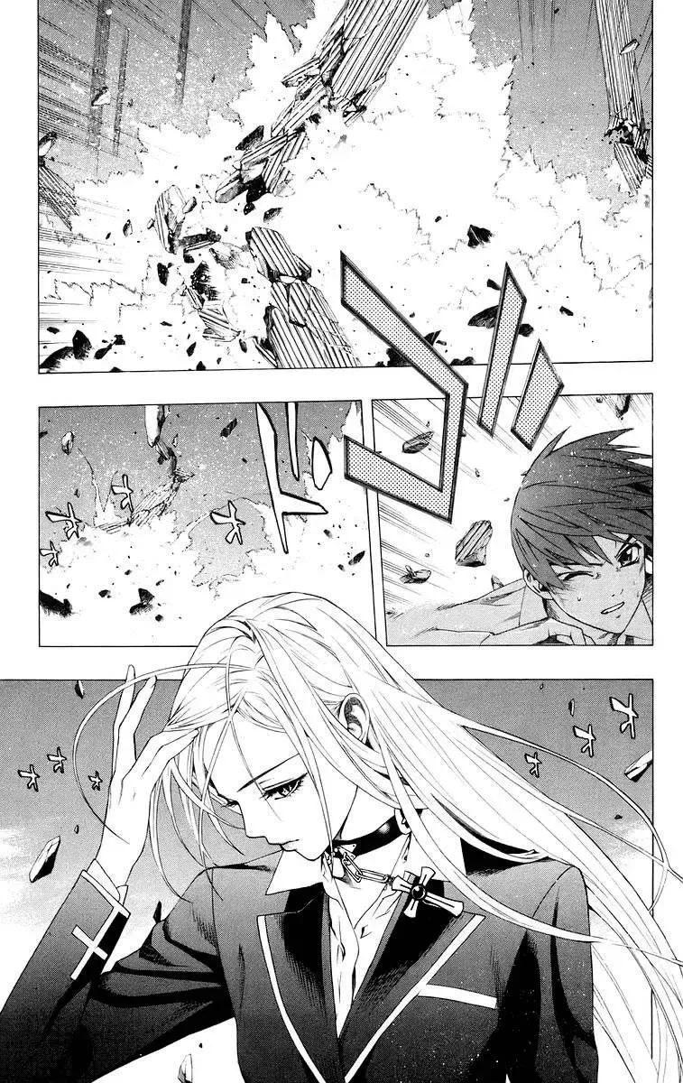 Rosario + Vampire Ss1 Chapter 34 - 4