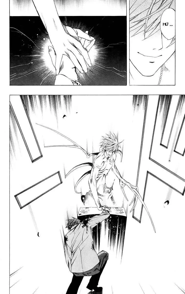 Rosario + Vampire Ss1 Chapter 34 - 31