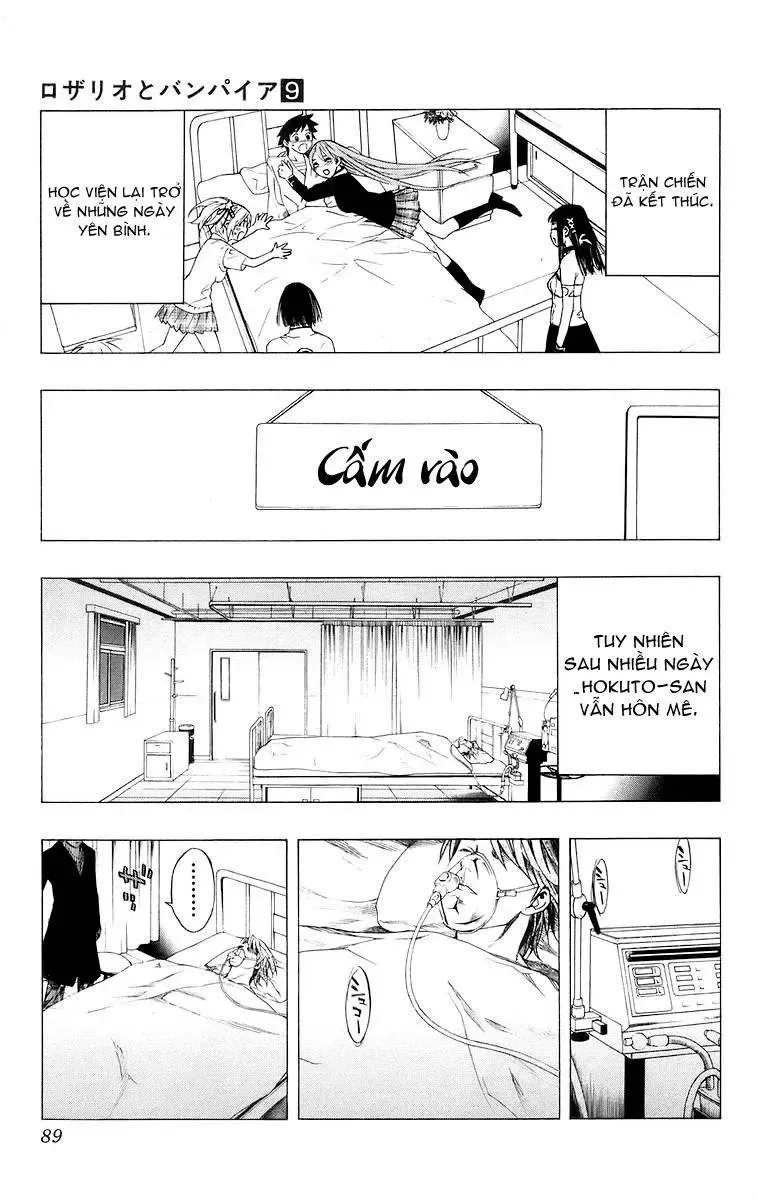 Rosario + Vampire Ss1 Chapter 34 - 38