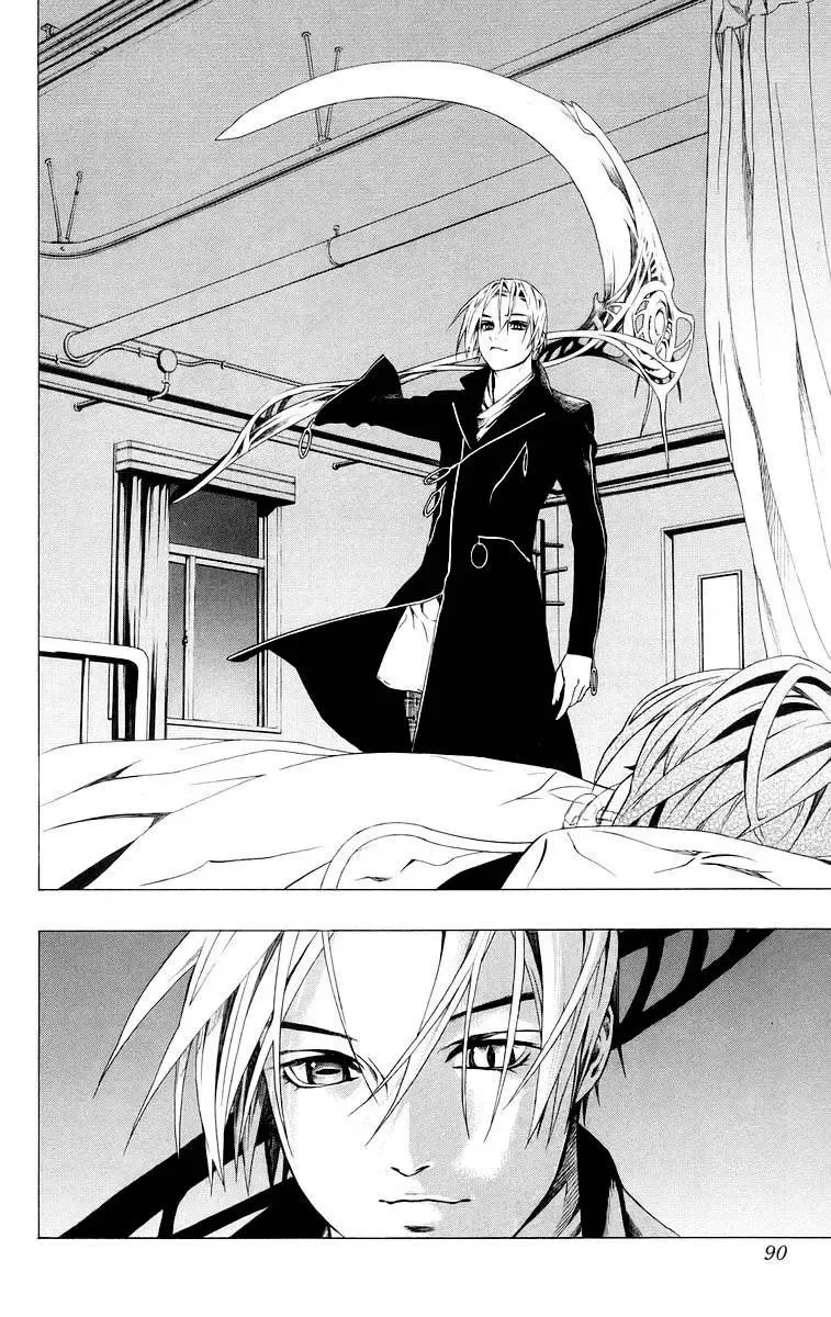 Rosario + Vampire Ss1 Chapter 34 - 39