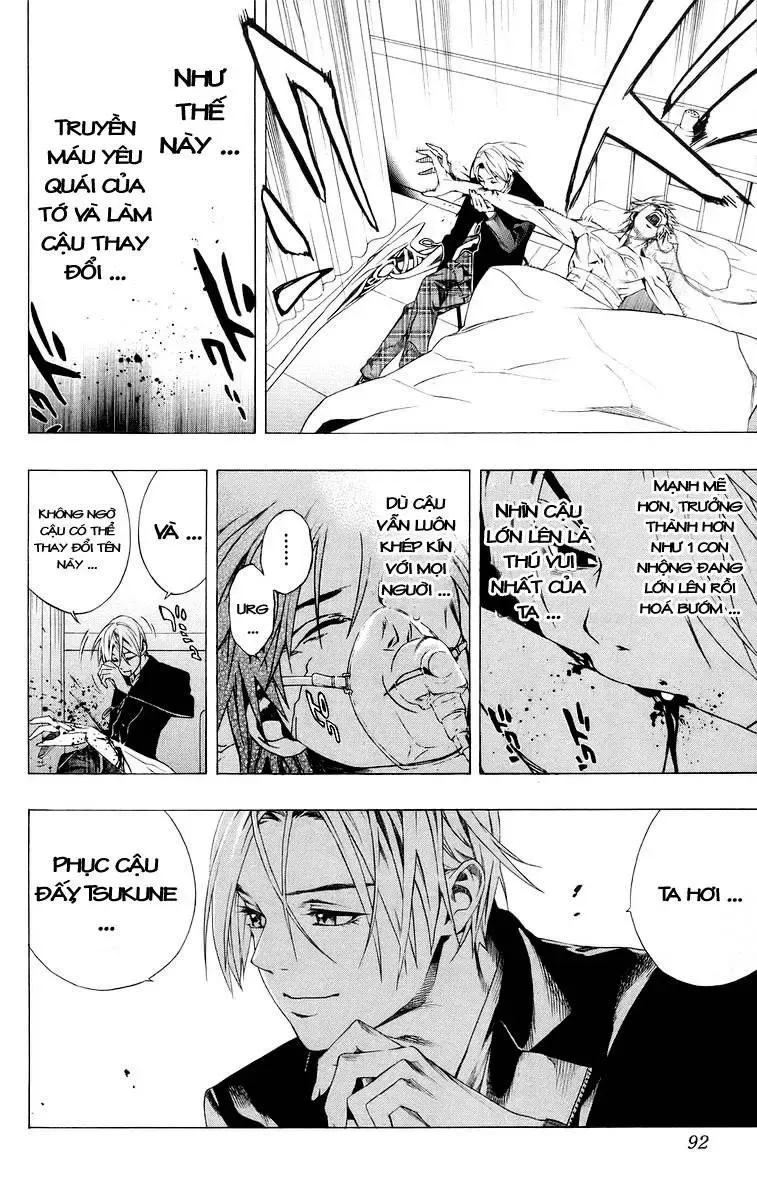 Rosario + Vampire Ss1 Chapter 34 - 41