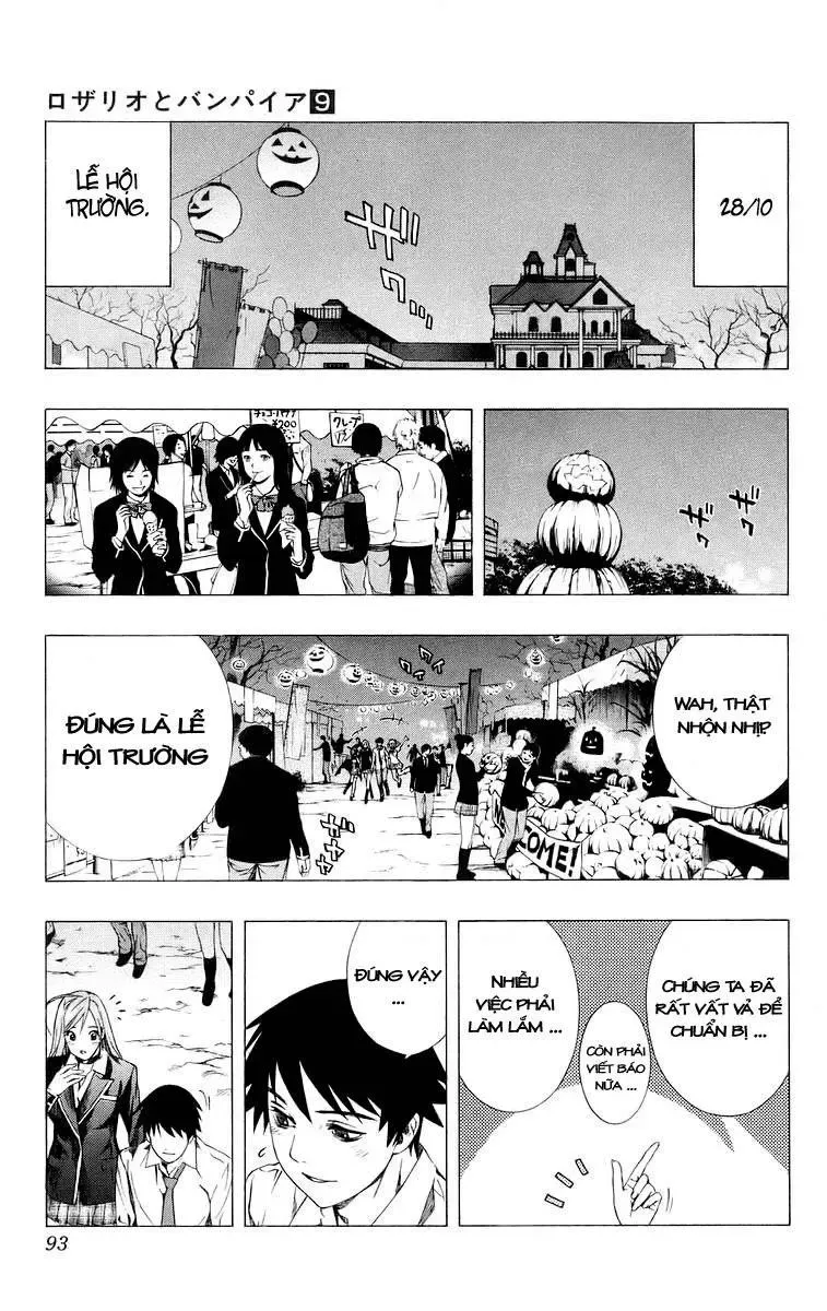 Rosario + Vampire Ss1 Chapter 34 - 42