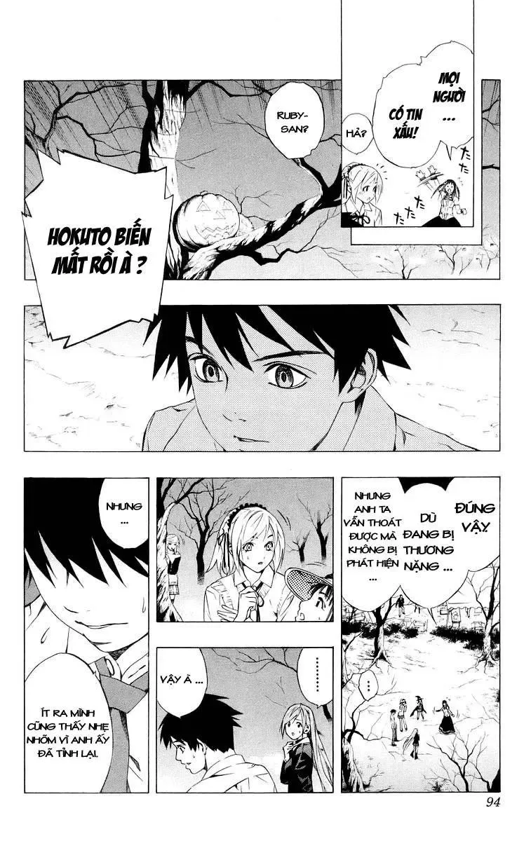 Rosario + Vampire Ss1 Chapter 34 - 43