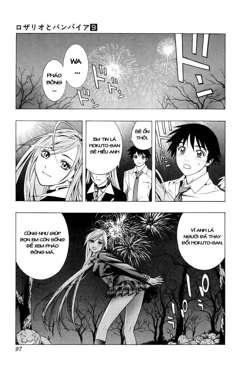 Rosario + Vampire Ss1 Chapter 34 - 46