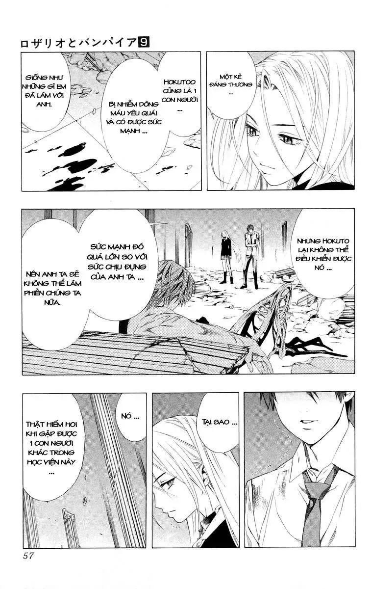 Rosario + Vampire Ss1 Chapter 34 - 6