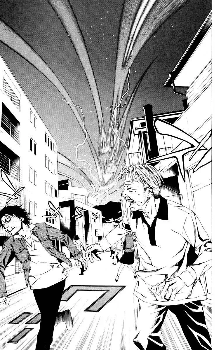 Rosario + Vampire Ss1 Chapter 34 - 10