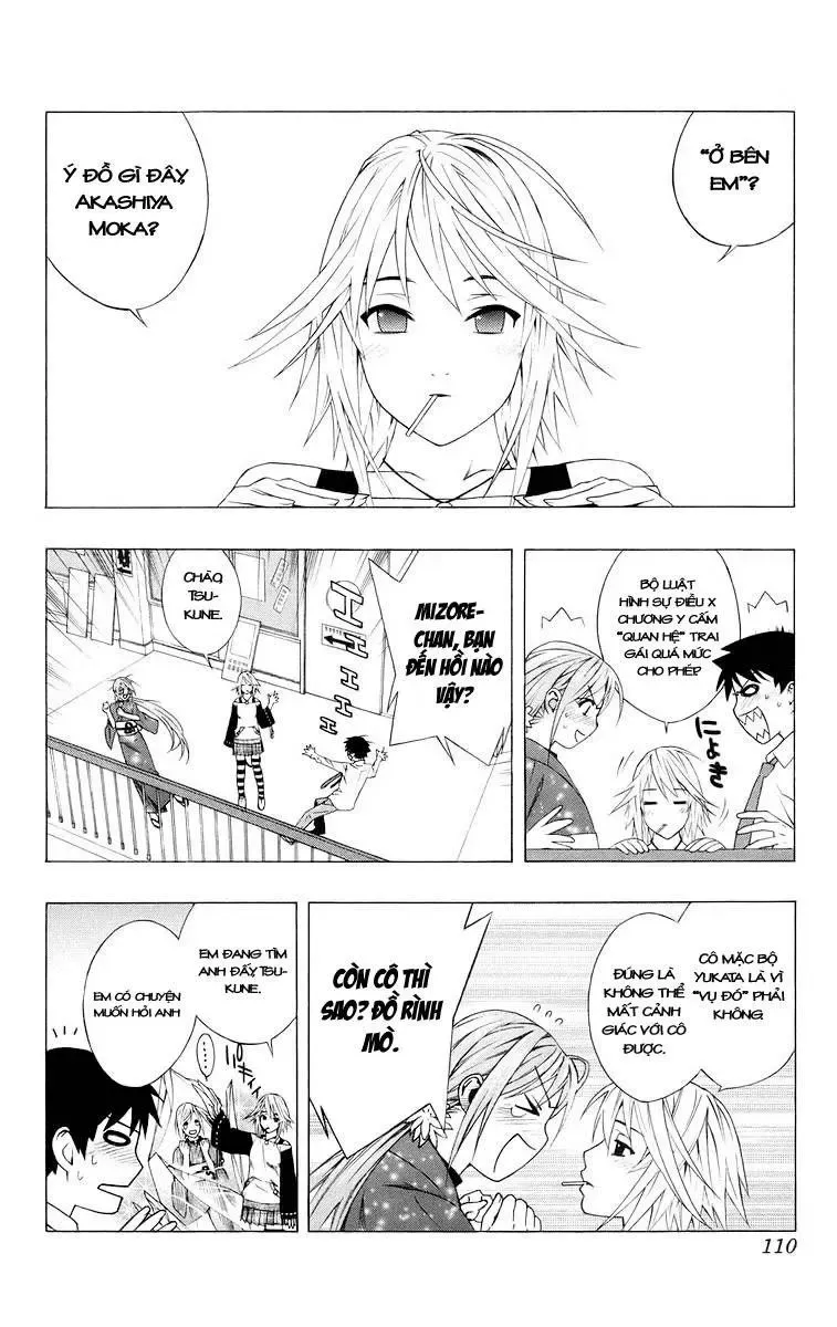 Rosario + Vampire Ss1 Chapter 35 - 12