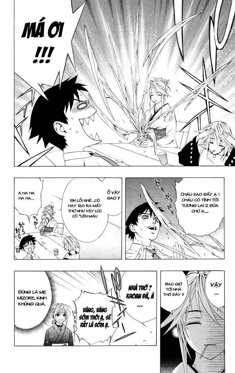 Rosario + Vampire Ss1 Chapter 35 - 18