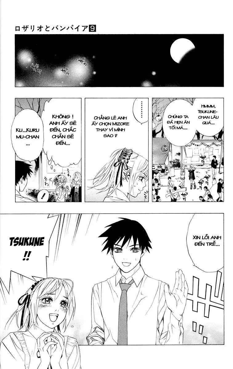 Rosario + Vampire Ss1 Chapter 35 - 29
