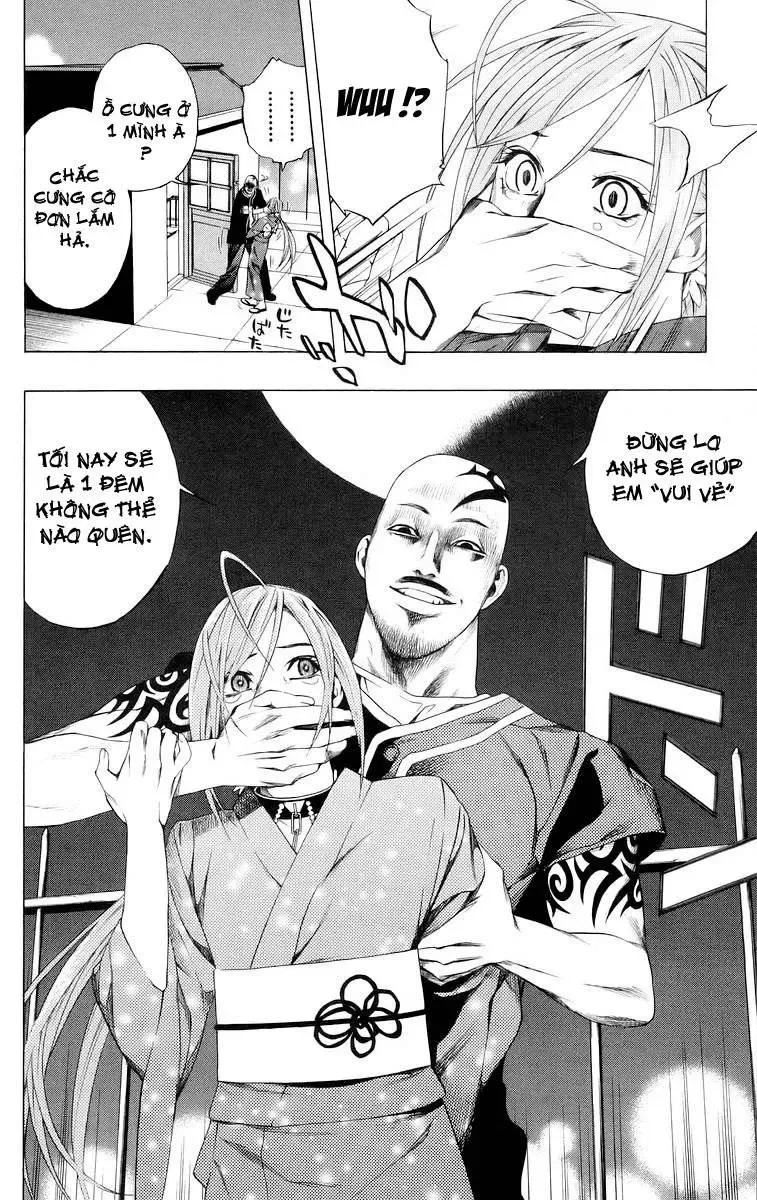 Rosario + Vampire Ss1 Chapter 35 - 32