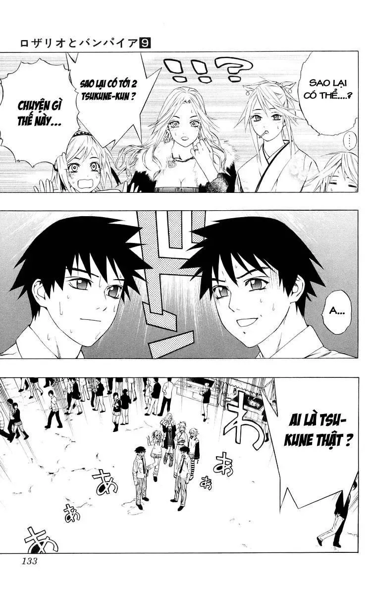 Rosario + Vampire Ss1 Chapter 35 - 35