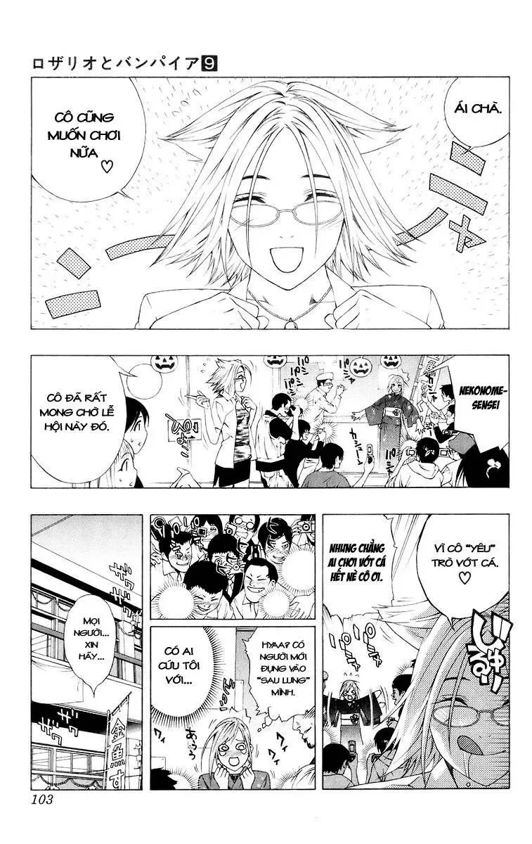 Rosario + Vampire Ss1 Chapter 35 - 5