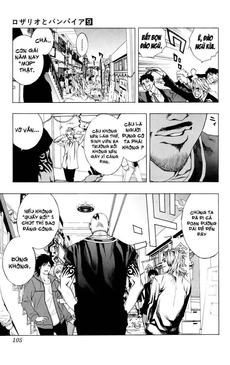 Rosario + Vampire Ss1 Chapter 35 - 7