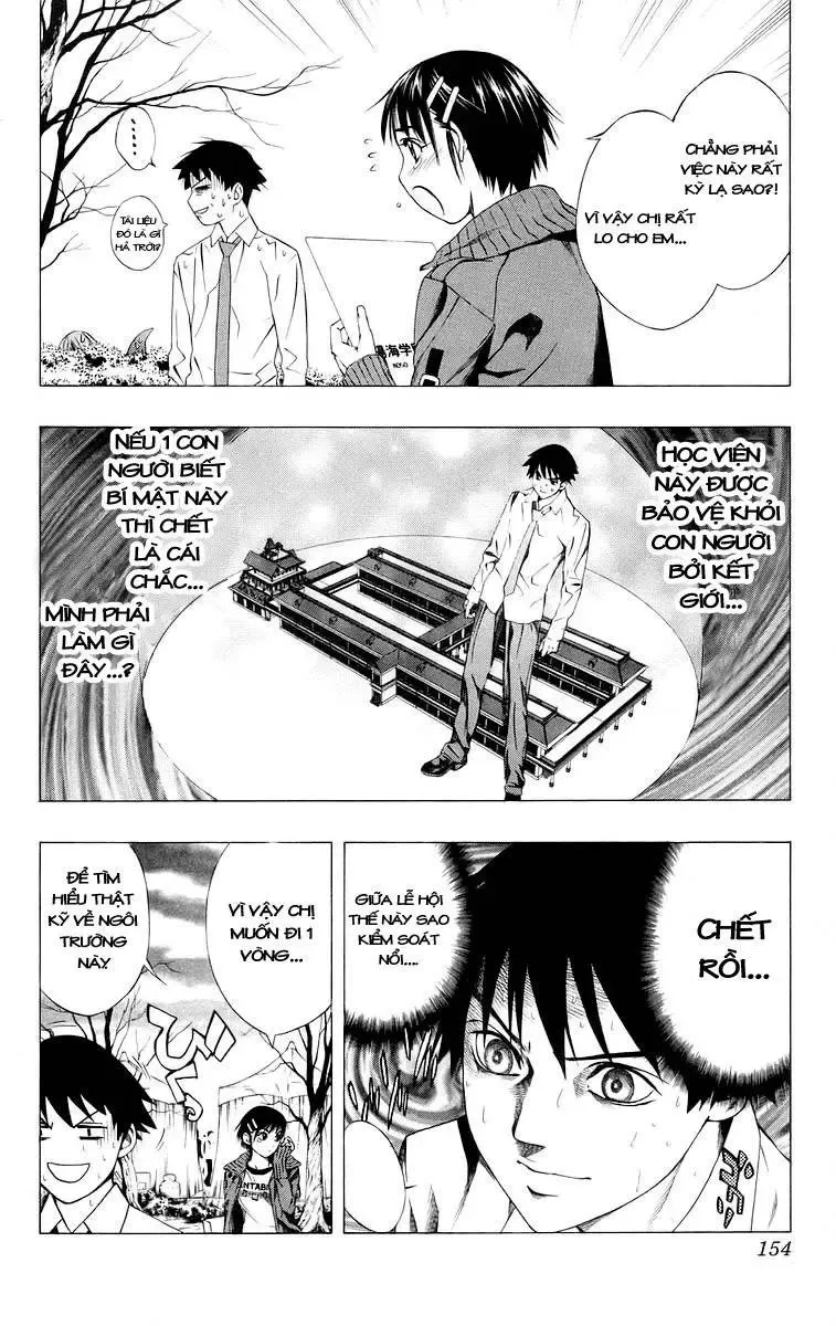 Rosario + Vampire Ss1 Chapter 36 - 12