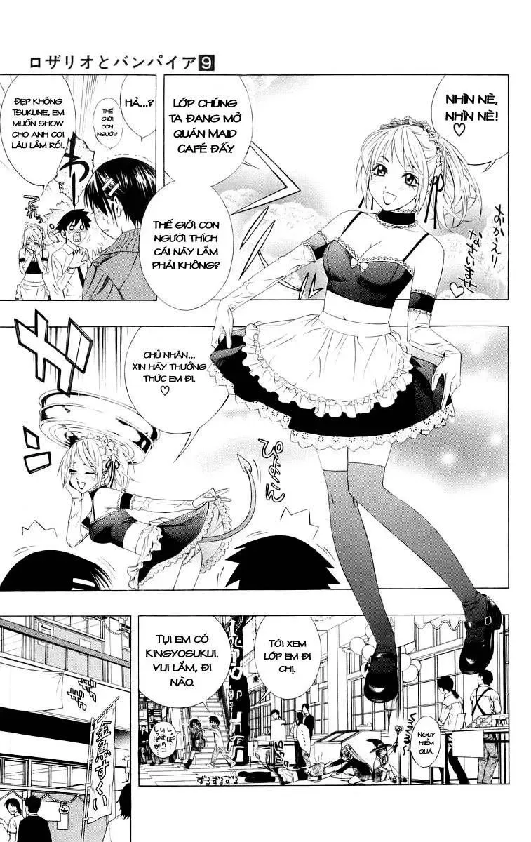 Rosario + Vampire Ss1 Chapter 36 - 17