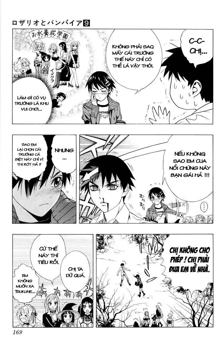 Rosario + Vampire Ss1 Chapter 36 - 27