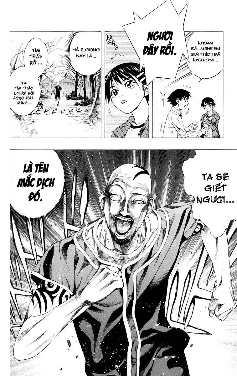 Rosario + Vampire Ss1 Chapter 36 - 28