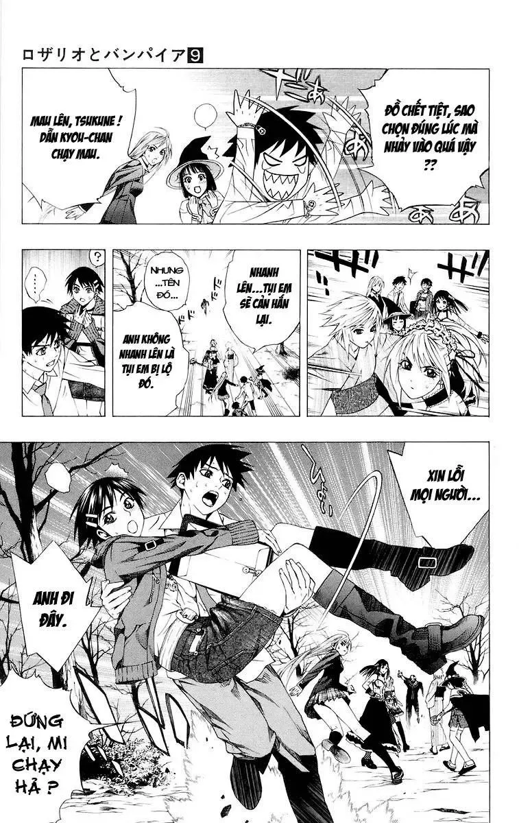 Rosario + Vampire Ss1 Chapter 36 - 29