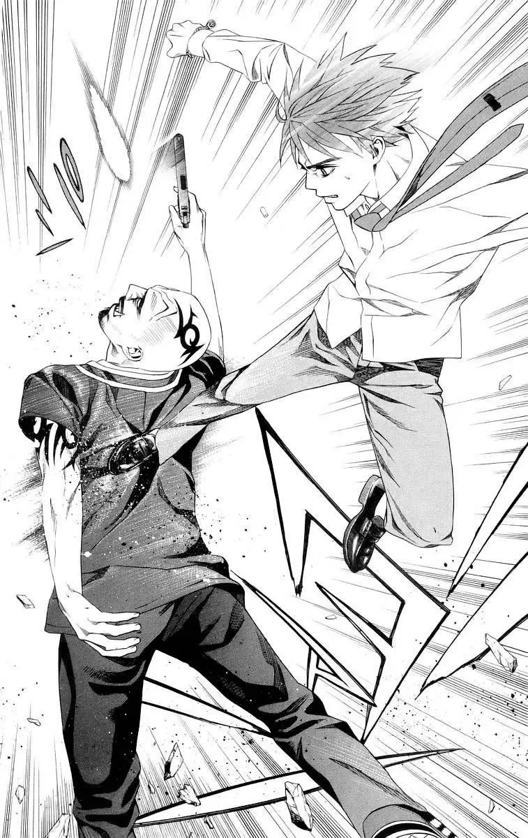 Rosario + Vampire Ss1 Chapter 36 - 36