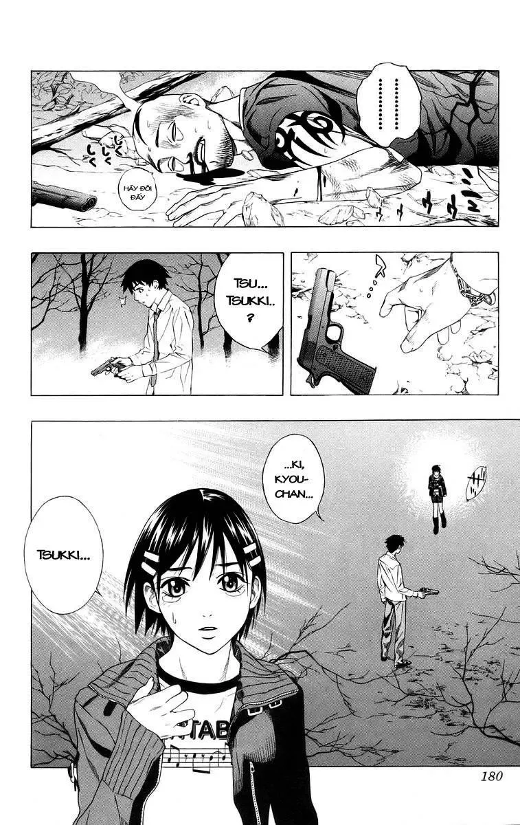 Rosario + Vampire Ss1 Chapter 36 - 38