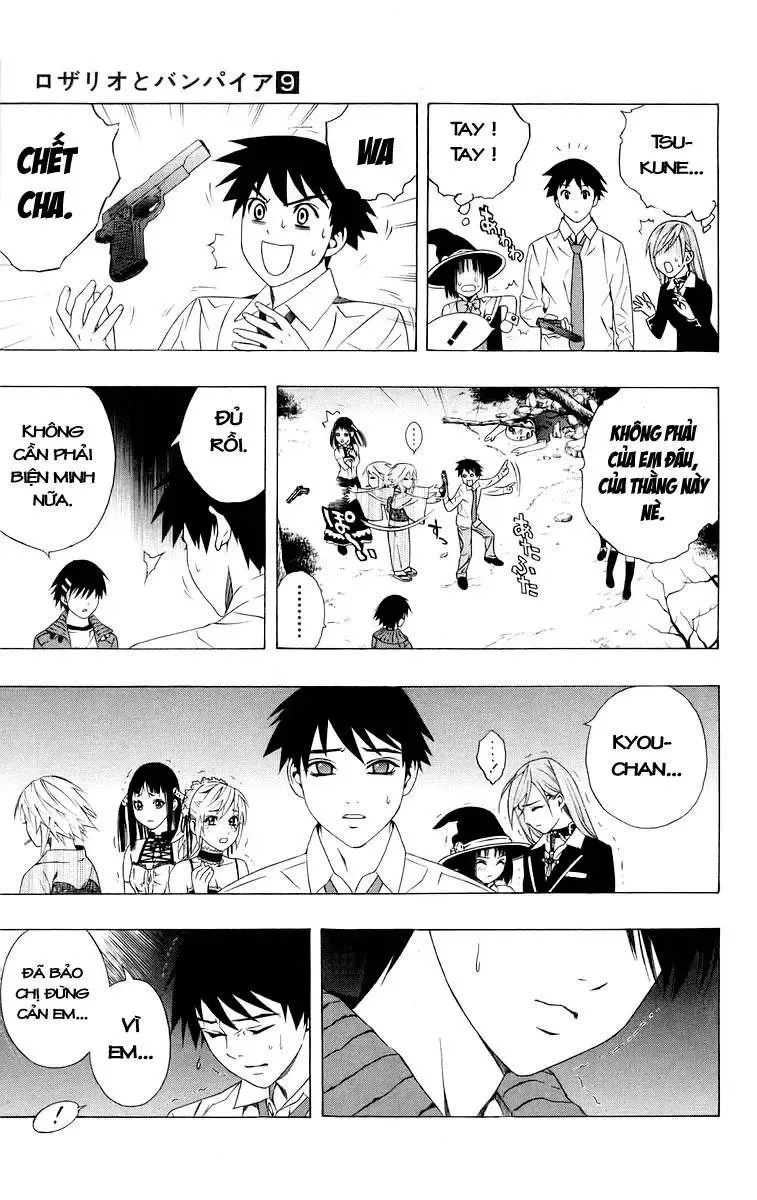 Rosario + Vampire Ss1 Chapter 36 - 39