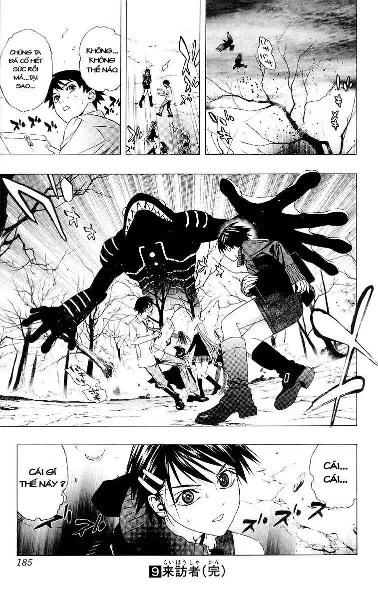 Rosario + Vampire Ss1 Chapter 36 - 43