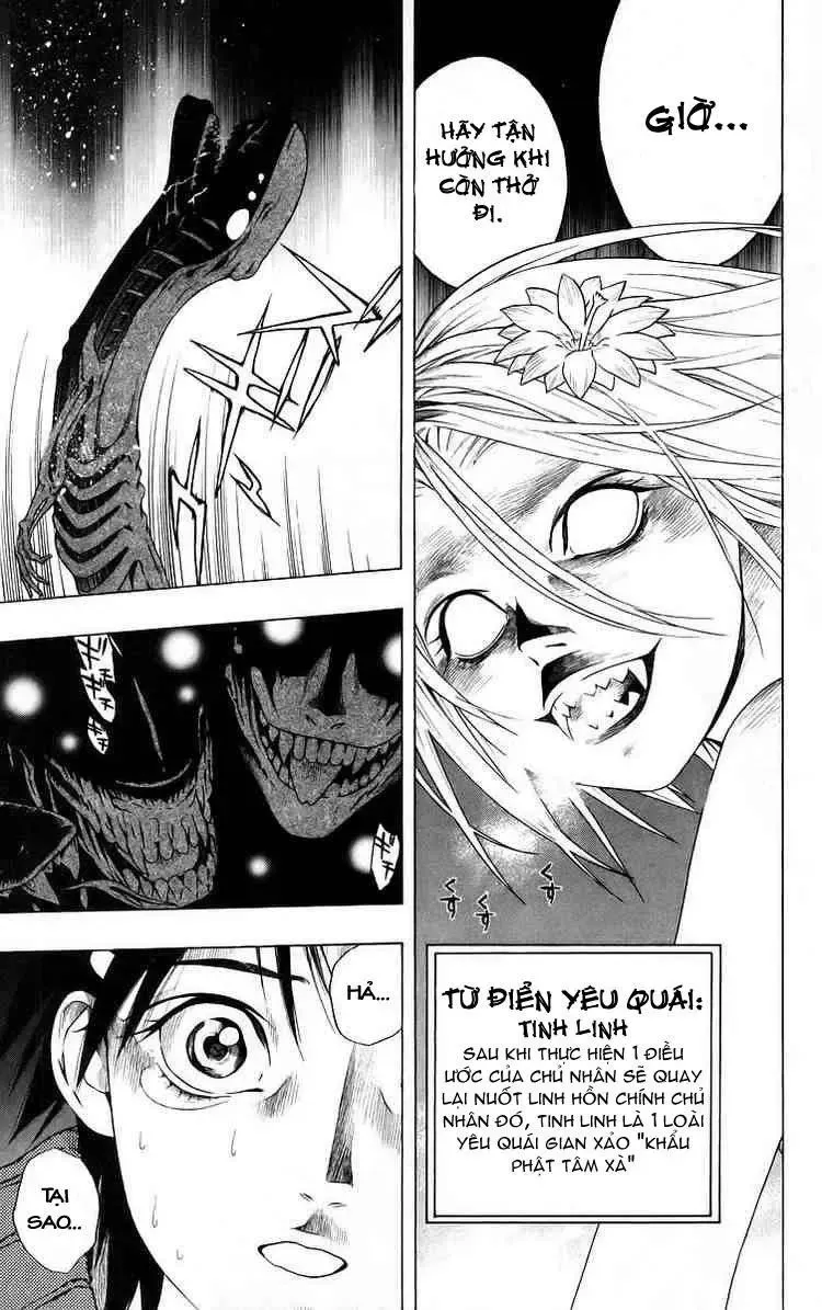 Rosario + Vampire Ss1 Chapter 37 - 25