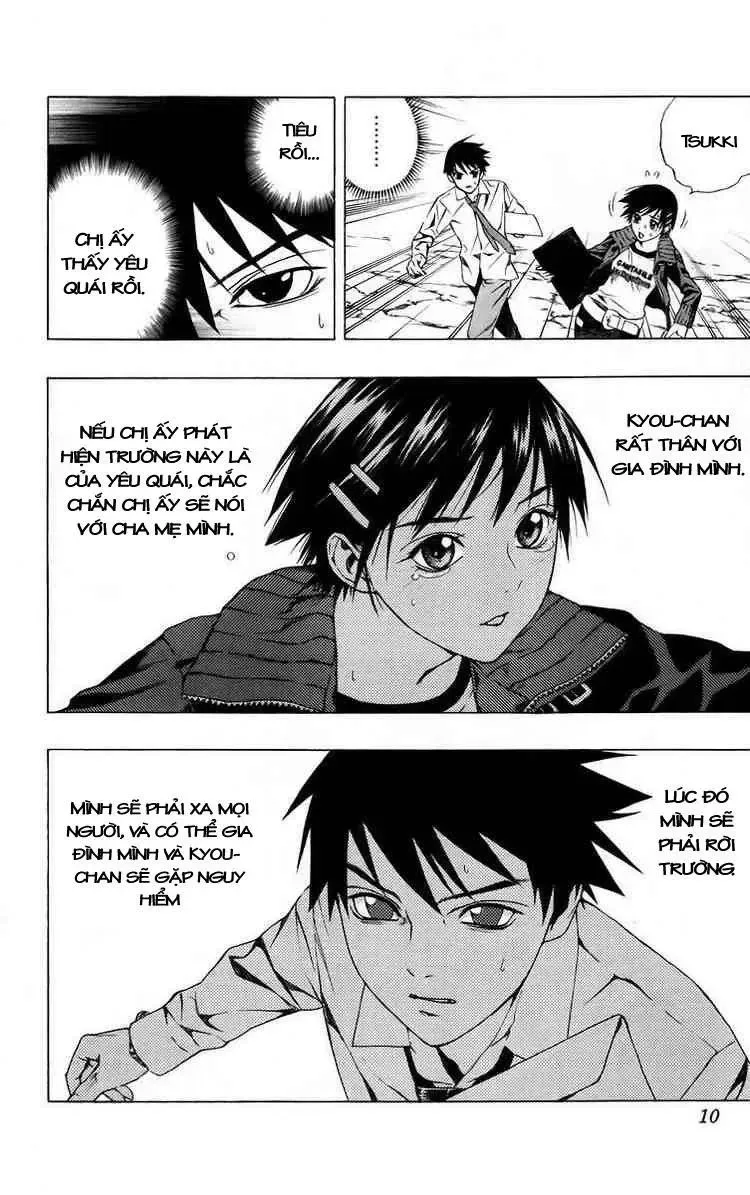 Rosario + Vampire Ss1 Chapter 37 - 4