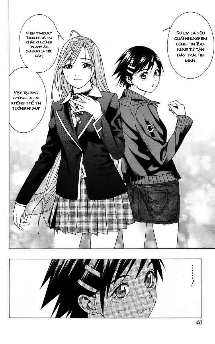 Rosario + Vampire Ss1 Chapter 37 - 33