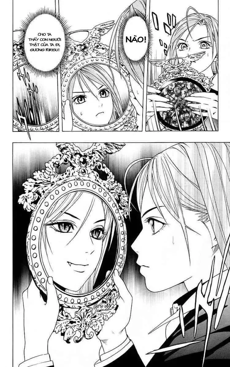 Rosario + Vampire Ss1 Chapter 37 - 37