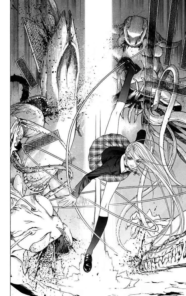 Rosario + Vampire Ss1 Chapter 37 - 39