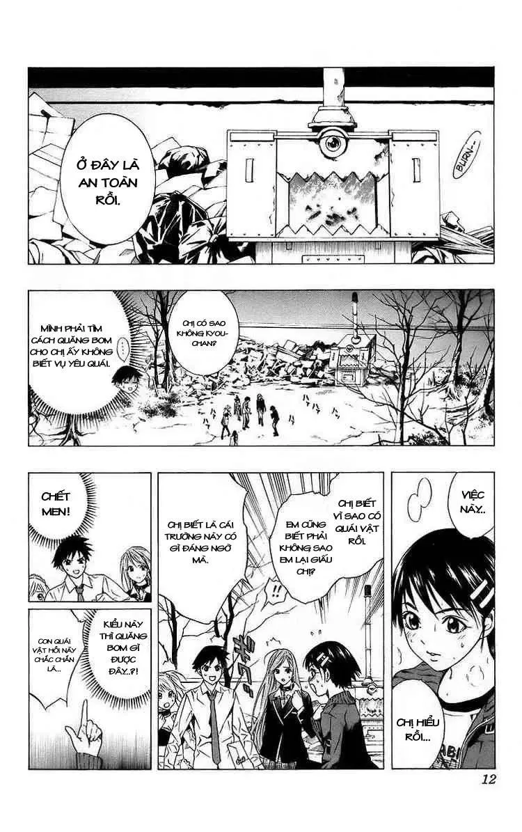 Rosario + Vampire Ss1 Chapter 37 - 6