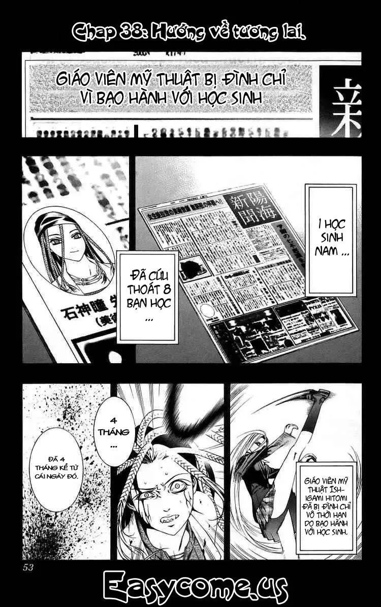 Rosario + Vampire Ss1 Chapter 38 - 2