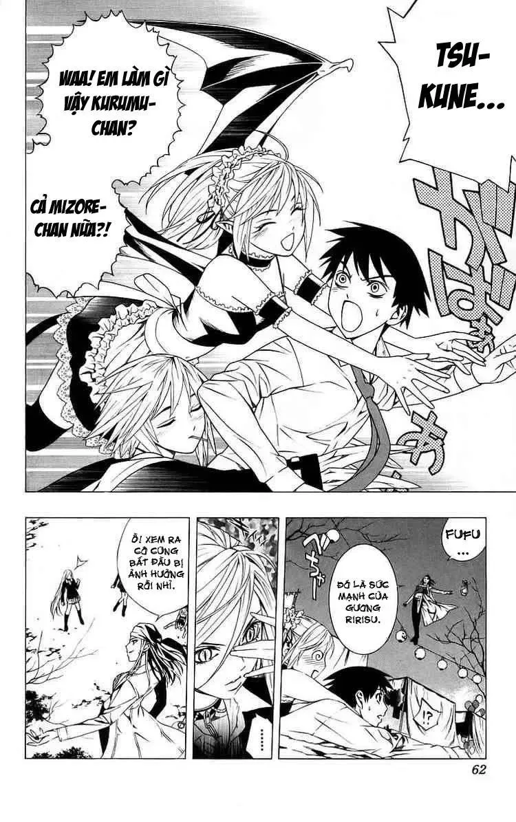 Rosario + Vampire Ss1 Chapter 38 - 11