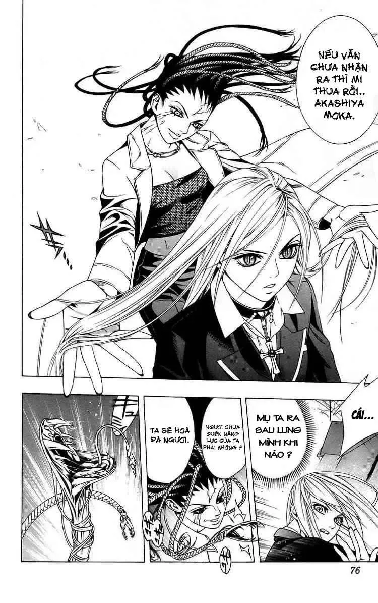 Rosario + Vampire Ss1 Chapter 38 - 24