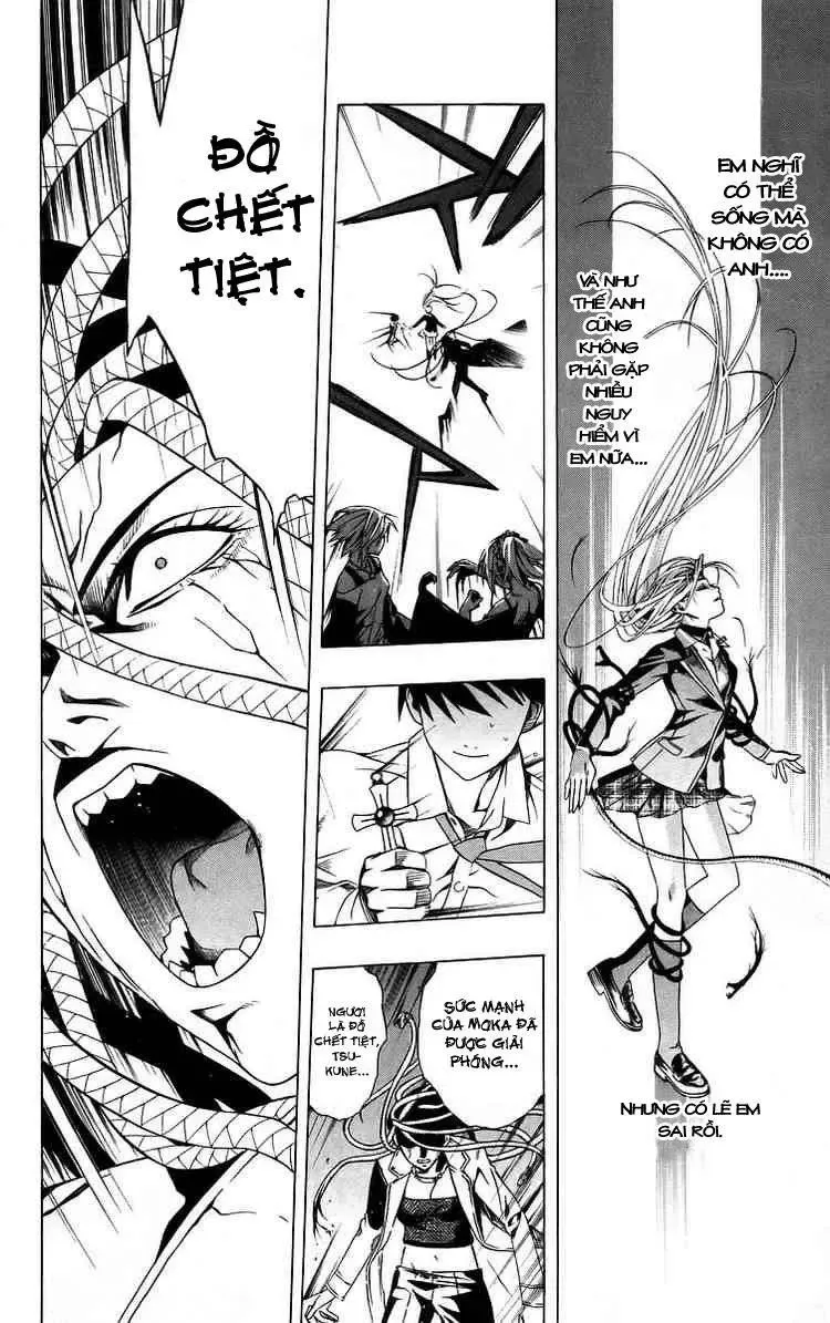 Rosario + Vampire Ss1 Chapter 38 - 38