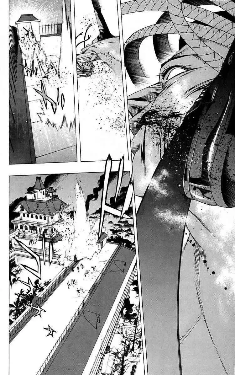 Rosario + Vampire Ss1 Chapter 38 - 40