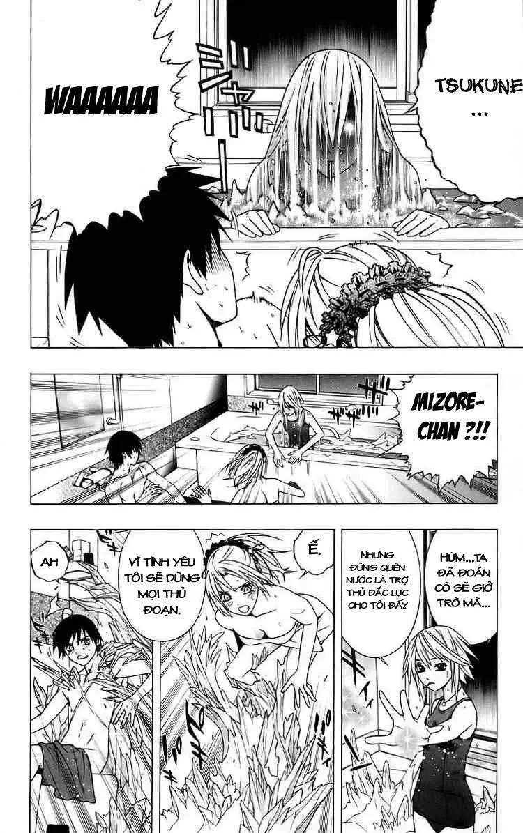 Rosario + Vampire Ss1 Chapter 39 - 23