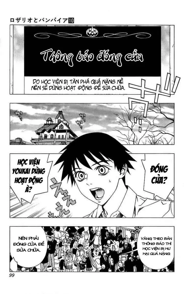 Rosario + Vampire Ss1 Chapter 39 - 4