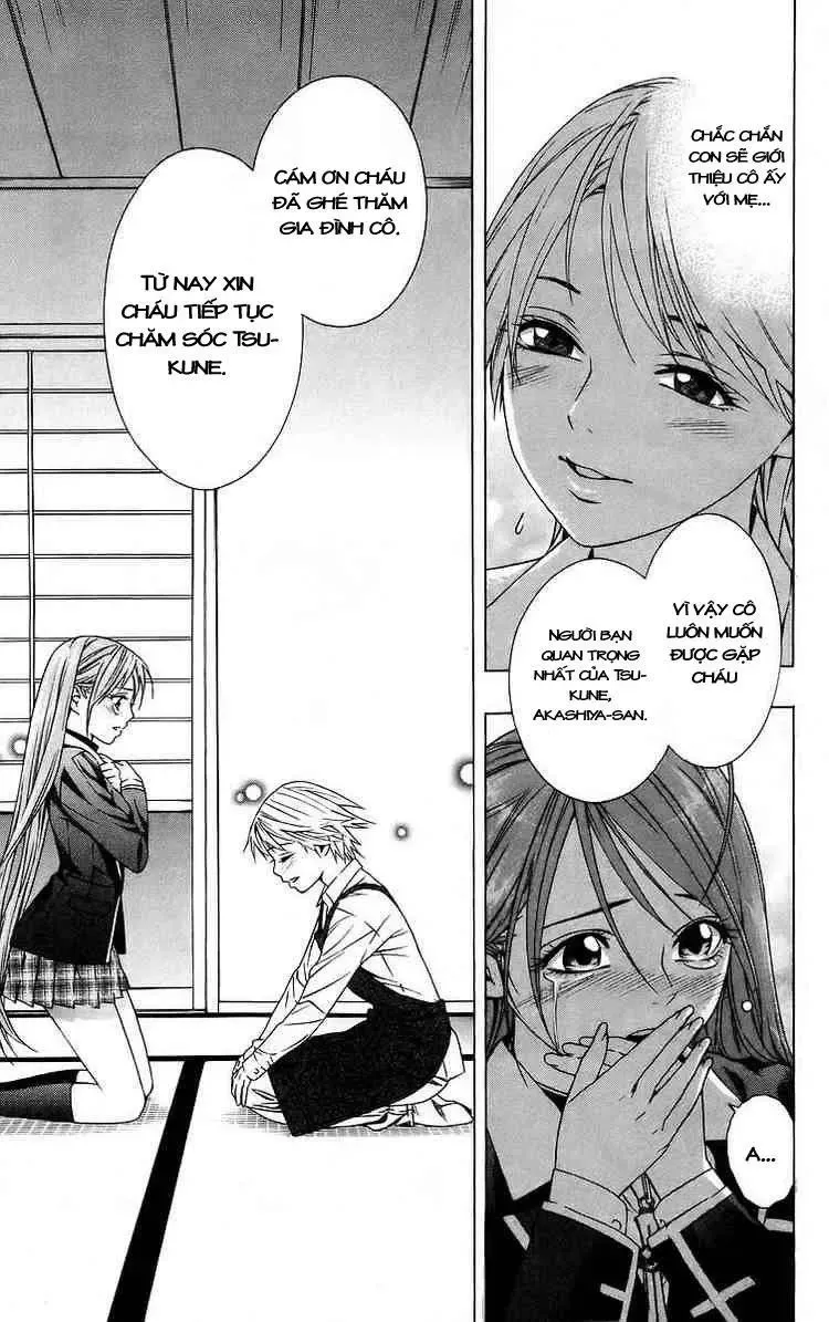 Rosario + Vampire Ss1 Chapter 39 - 32