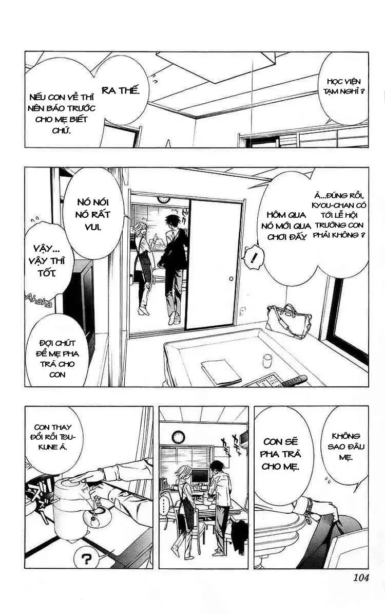 Rosario + Vampire Ss1 Chapter 39 - 9