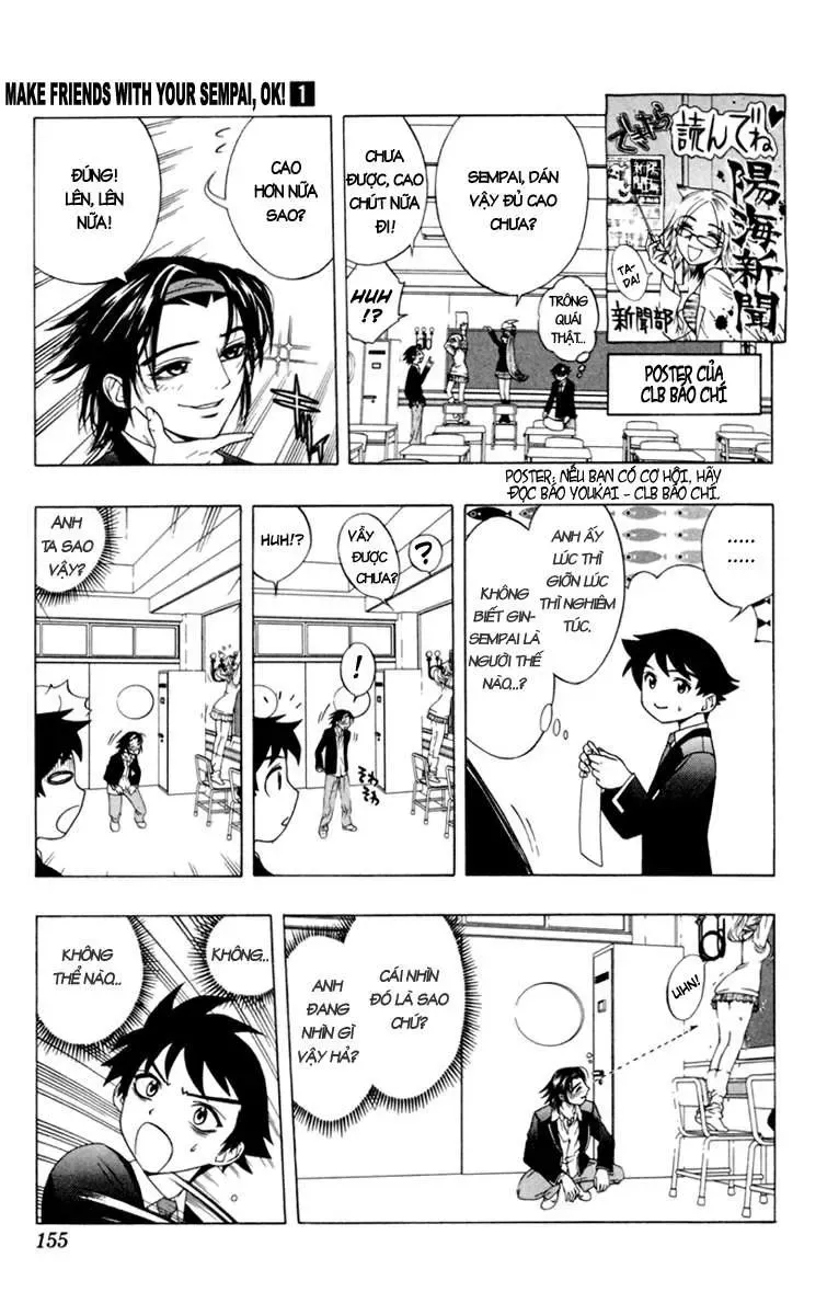 Rosario + Vampire Ss1 Chapter 4 - 11